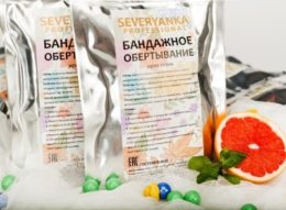 Бандажное обертывание